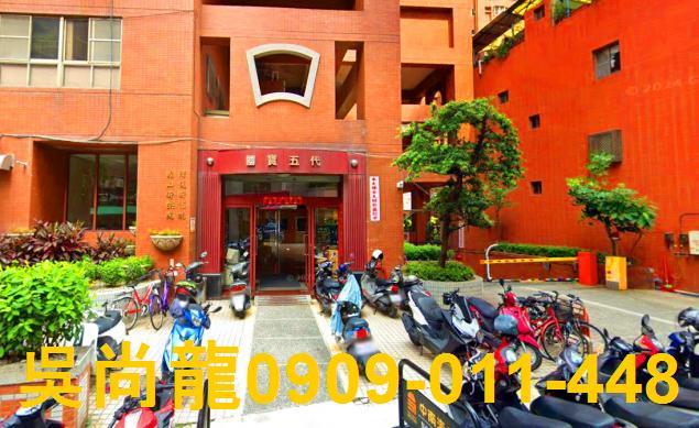 高雄三民區拍賣大樓-1