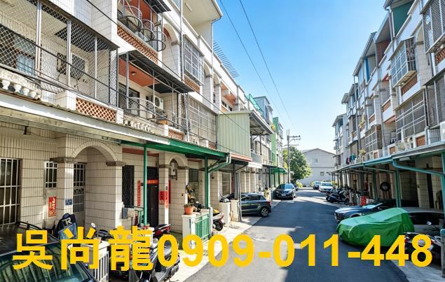 彰化彰化市透天拍賣-1