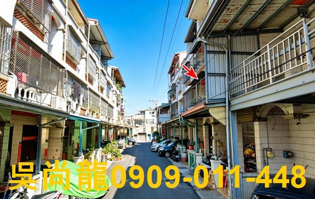 彰化彰化市透天拍賣-2
