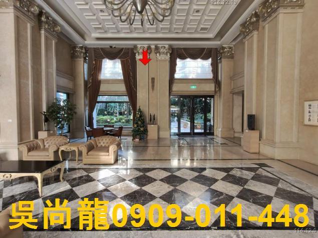 桃園桃園區法拍大樓-0