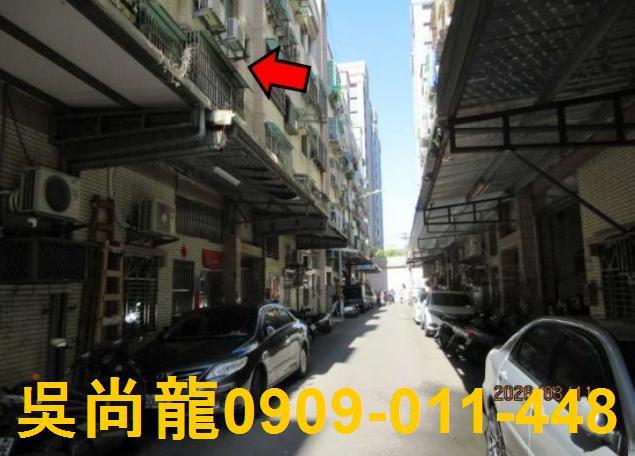 桃園平鎮法拍公寓-1