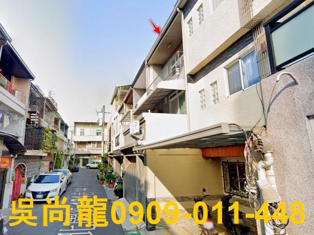 台南北區透天法拍-1
