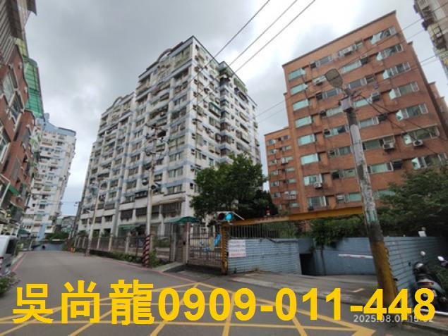 桃園中壢大樓法拍-1