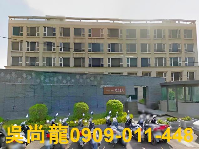新竹東區華廈法拍-0