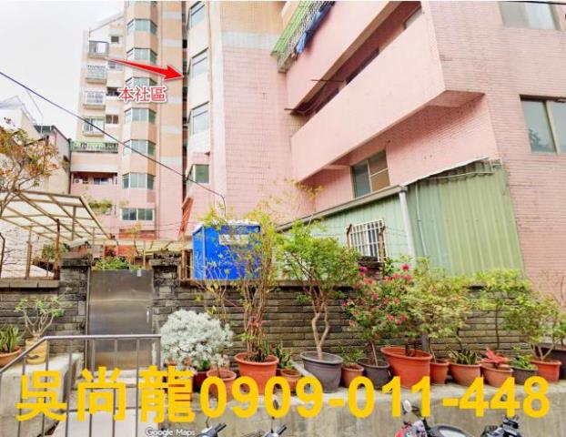 東區法拍大樓-1