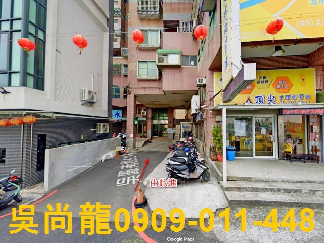 東區法拍大樓-2