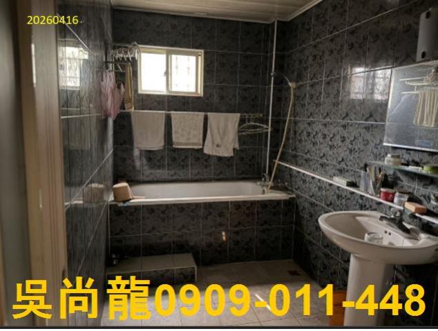 新埔透天法拍-1