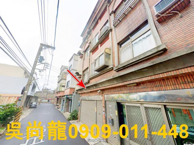 竹北透天拍賣-3