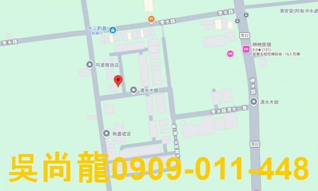 宜蘭五結法拍公寓-1
