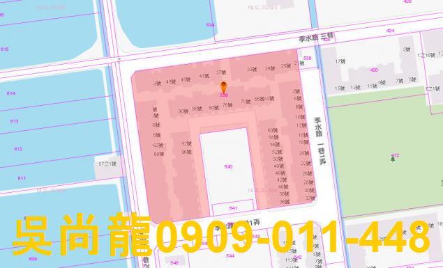 宜蘭五結法拍公寓-2