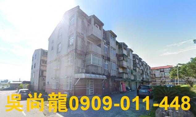 宜蘭五結法拍公寓-6