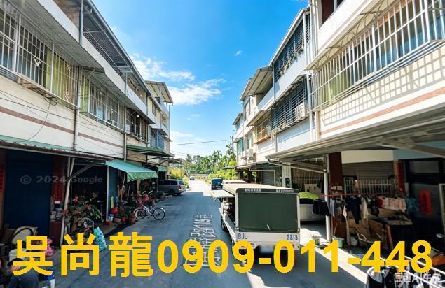 屏東內埔拍賣透天-1