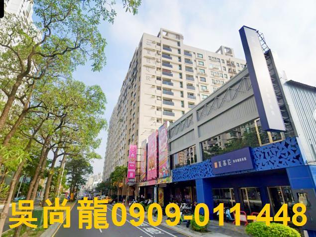 北區大樓法拍-3