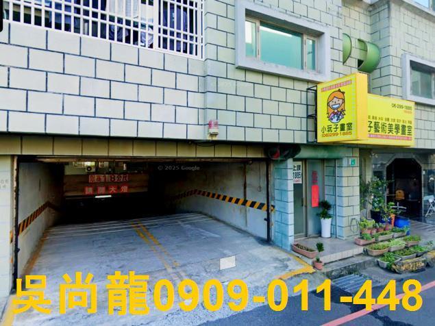 安平法拍華廈-1