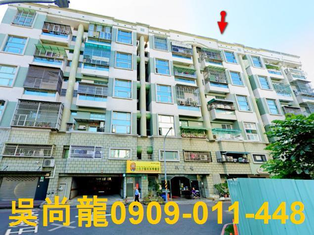 安平法拍華廈-0