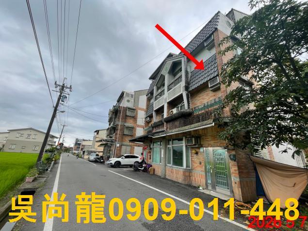 員山透天法拍-7