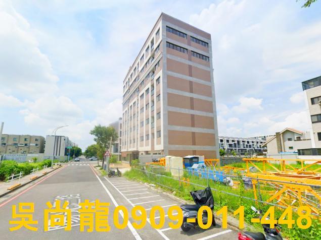 善化華廈拍賣-2