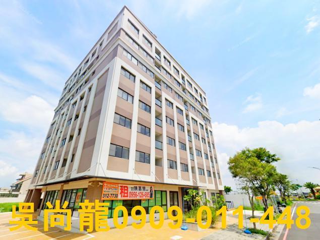 善化華廈拍賣-4