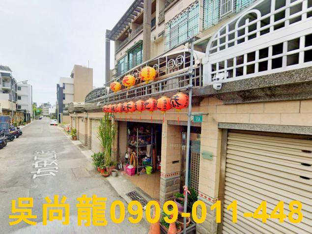 安南法拍透天-0