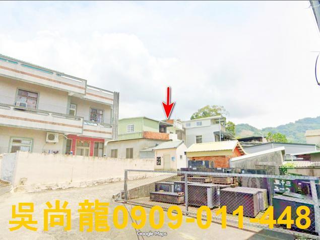公館透天法拍-3