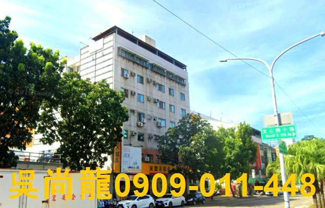 南區華廈法拍-4