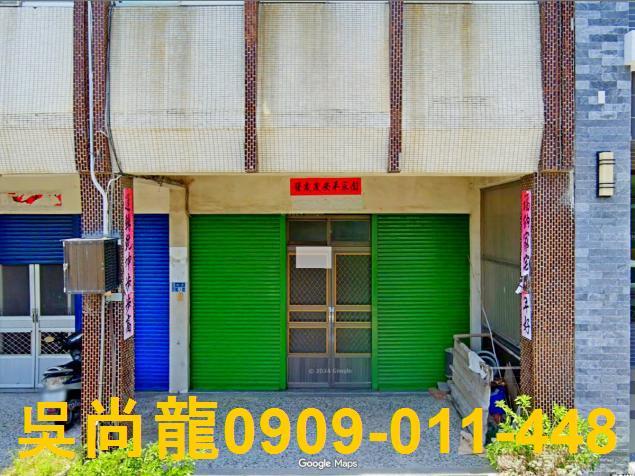 苑裡法拍透天-4