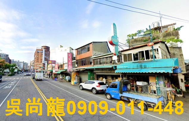 北區法拍透天-3