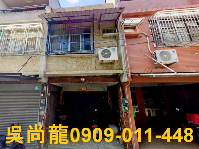 台南新市透天法拍-4