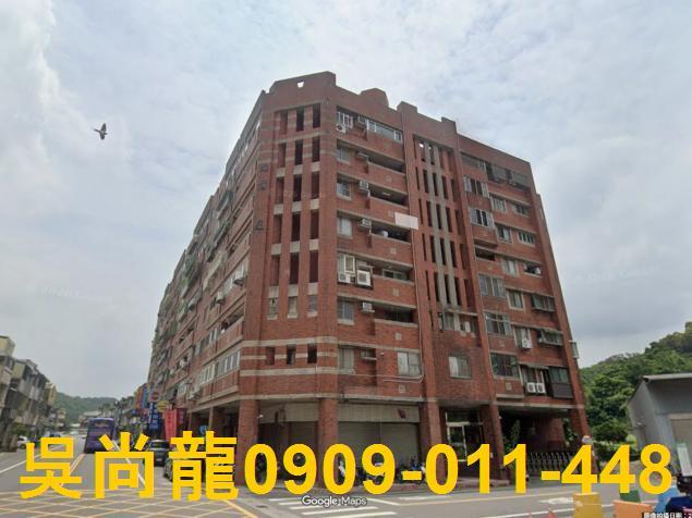 苗栗三義華廈拍賣-4
