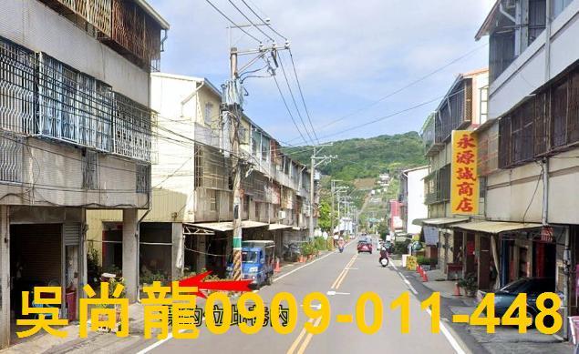 新社法拍透天-2