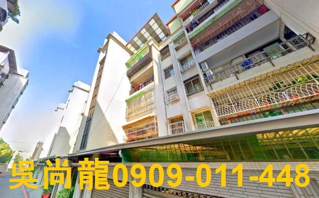 苓雅公寓法拍-4