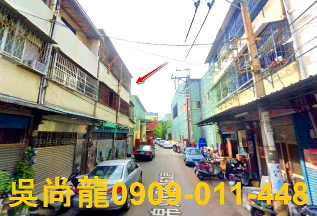 台中霧峰透天法拍-3