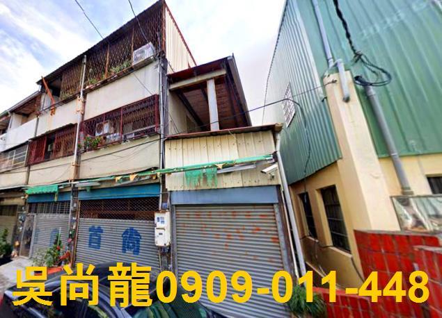 台中霧峰透天法拍-0