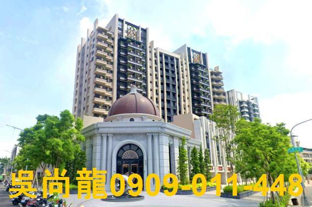 高雄鳳山拍賣大樓-0