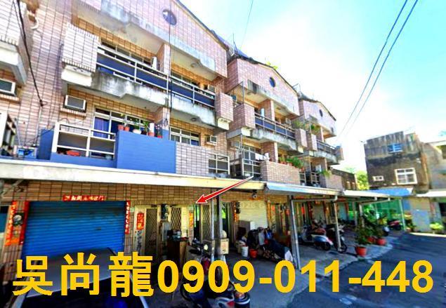高雄湖內法拍透天-0