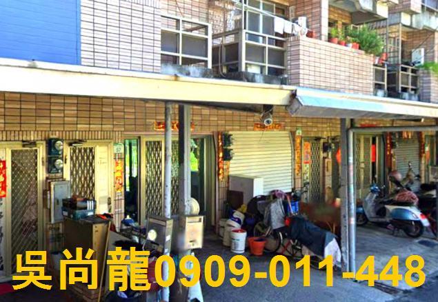 高雄湖內法拍透天-1