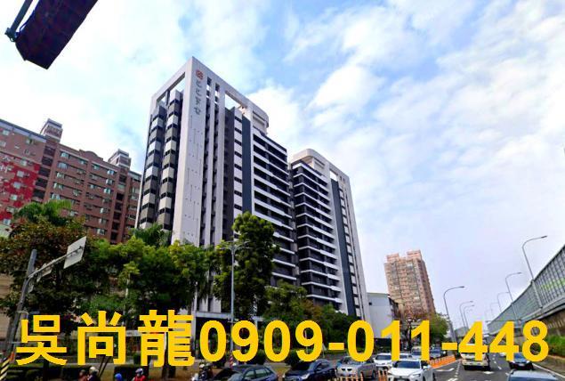高雄三民區大樓法拍-1