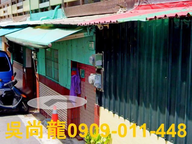 台南學甲透天法拍-1