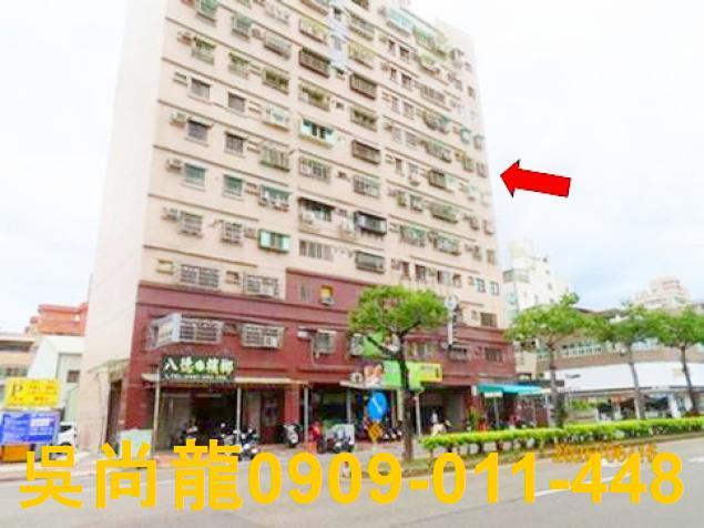 嘉義西區公寓法拍-4