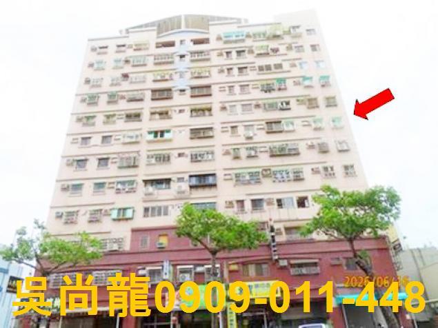 嘉義西區公寓法拍-0