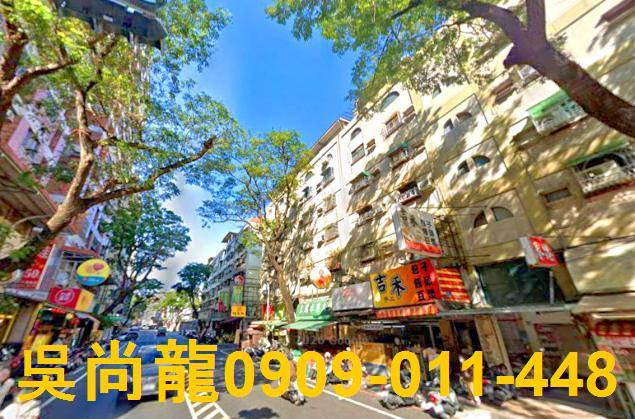 高雄苓雅公寓法拍-3