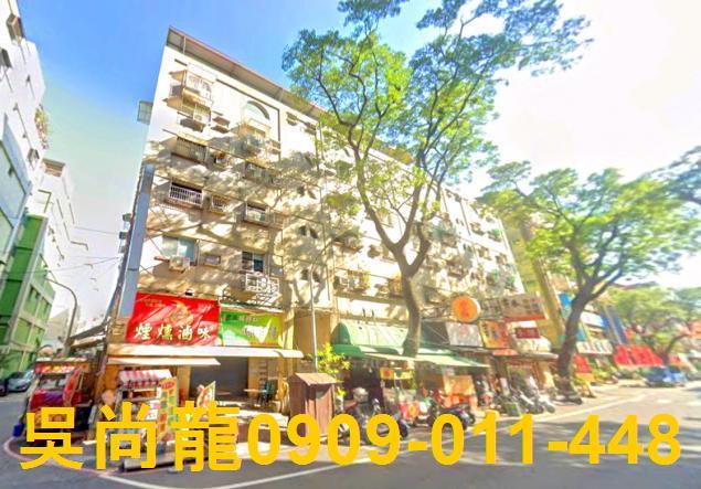 高雄苓雅公寓法拍-4