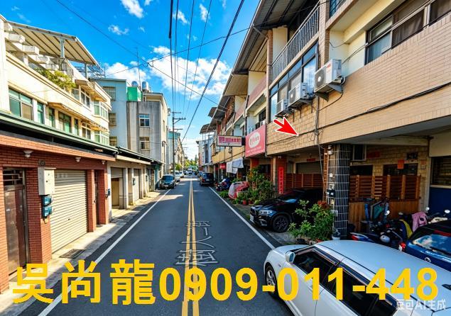 南投埔里法拍透天-0
