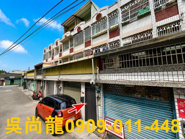 彰化員林法拍透天-3