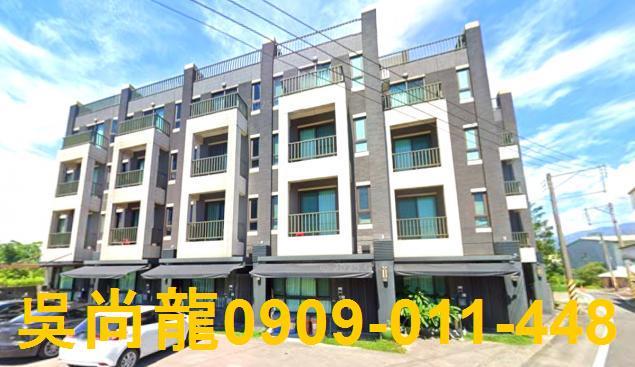 宜蘭員山透天法拍-0