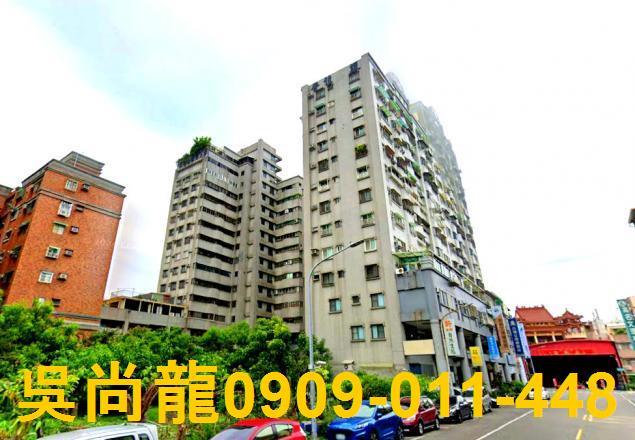 高雄三民區大樓法拍-0