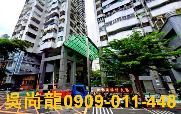 高雄三民區大樓法拍-1