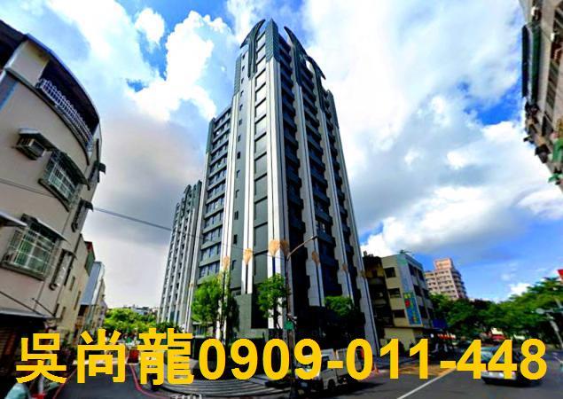 高雄三民區大樓法拍-2