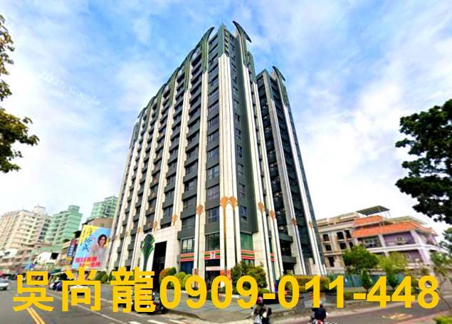 高雄三民區大樓法拍-0