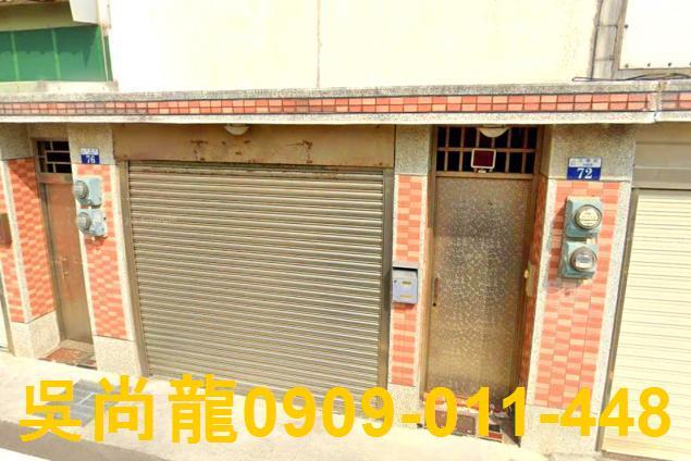梧棲法拍透天-2